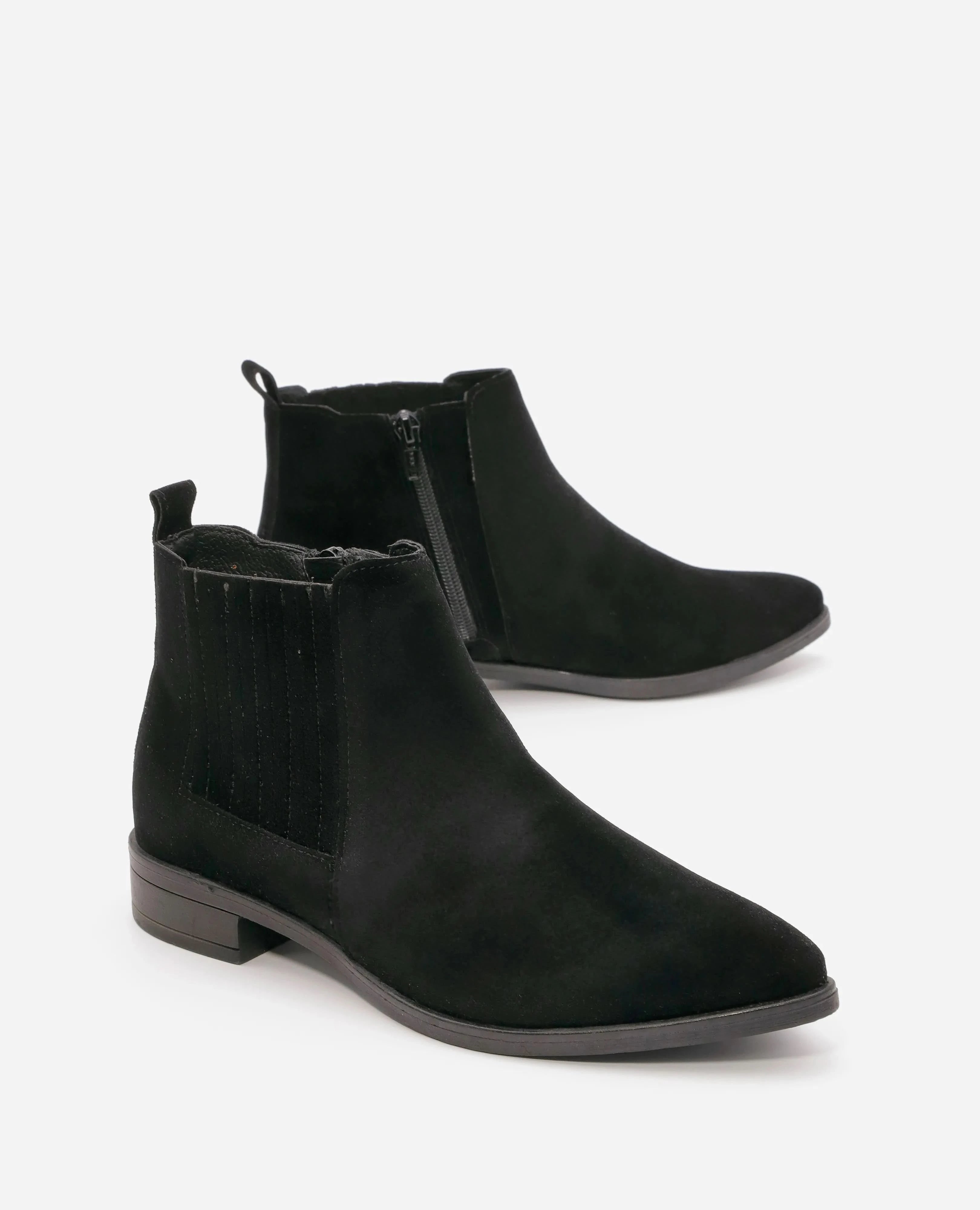 מגפונים דמוי זמש - אליסיה - B Unique