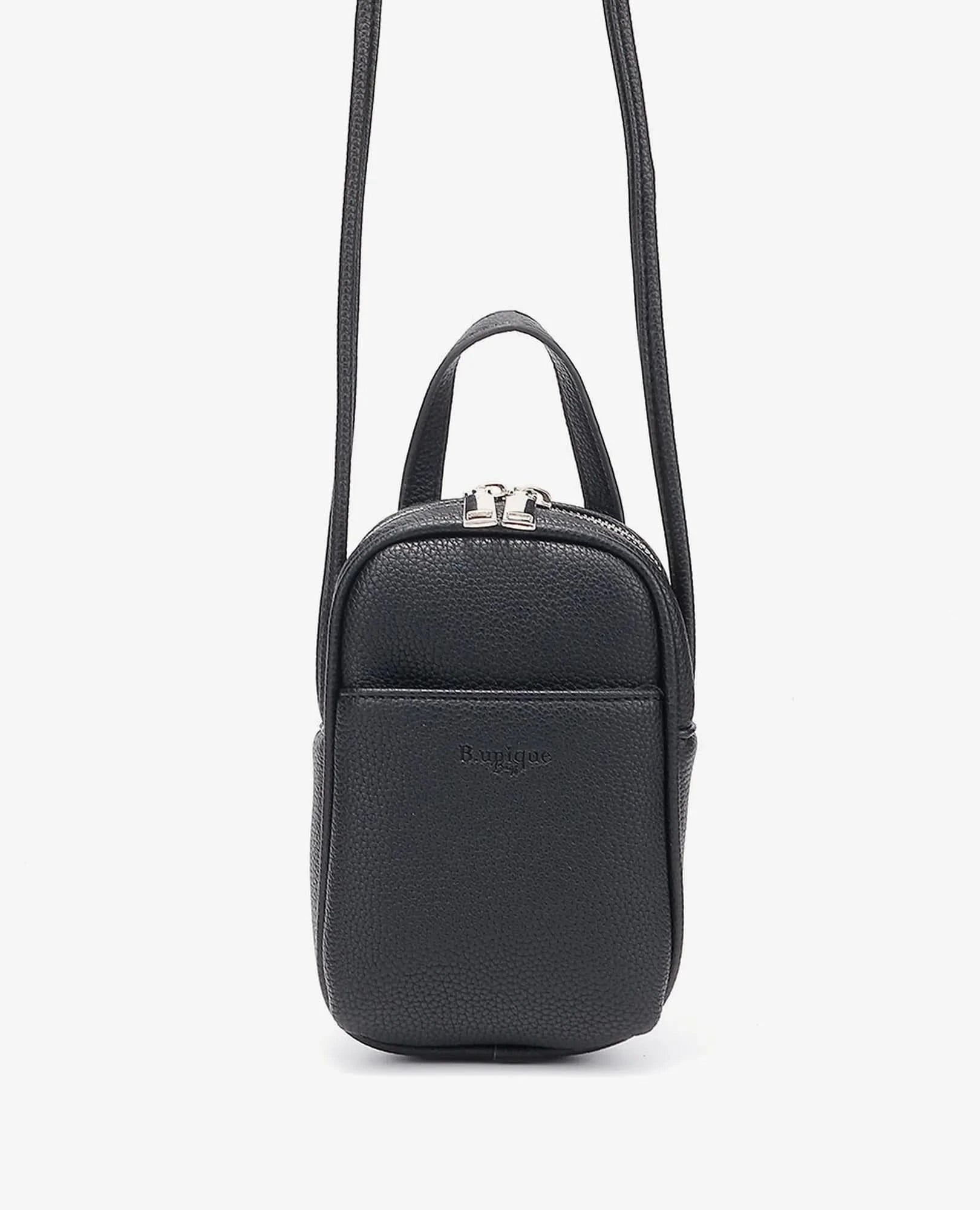 נרתיק לנייד- אביחי - B Unique