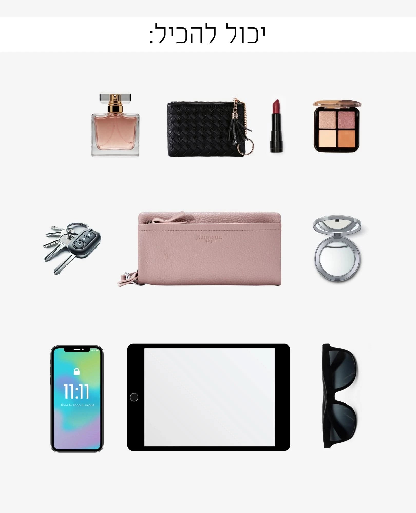 תיק צד קנבס - יולי - B Unique