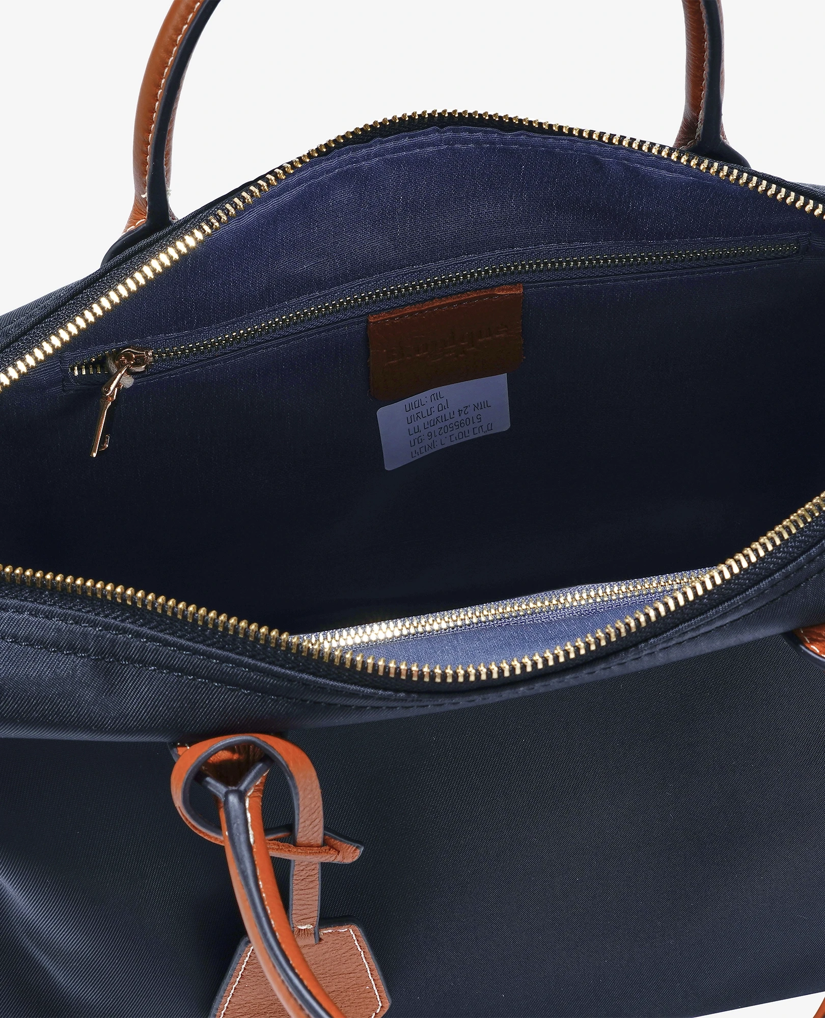 תיק ניילון משולב עם עור