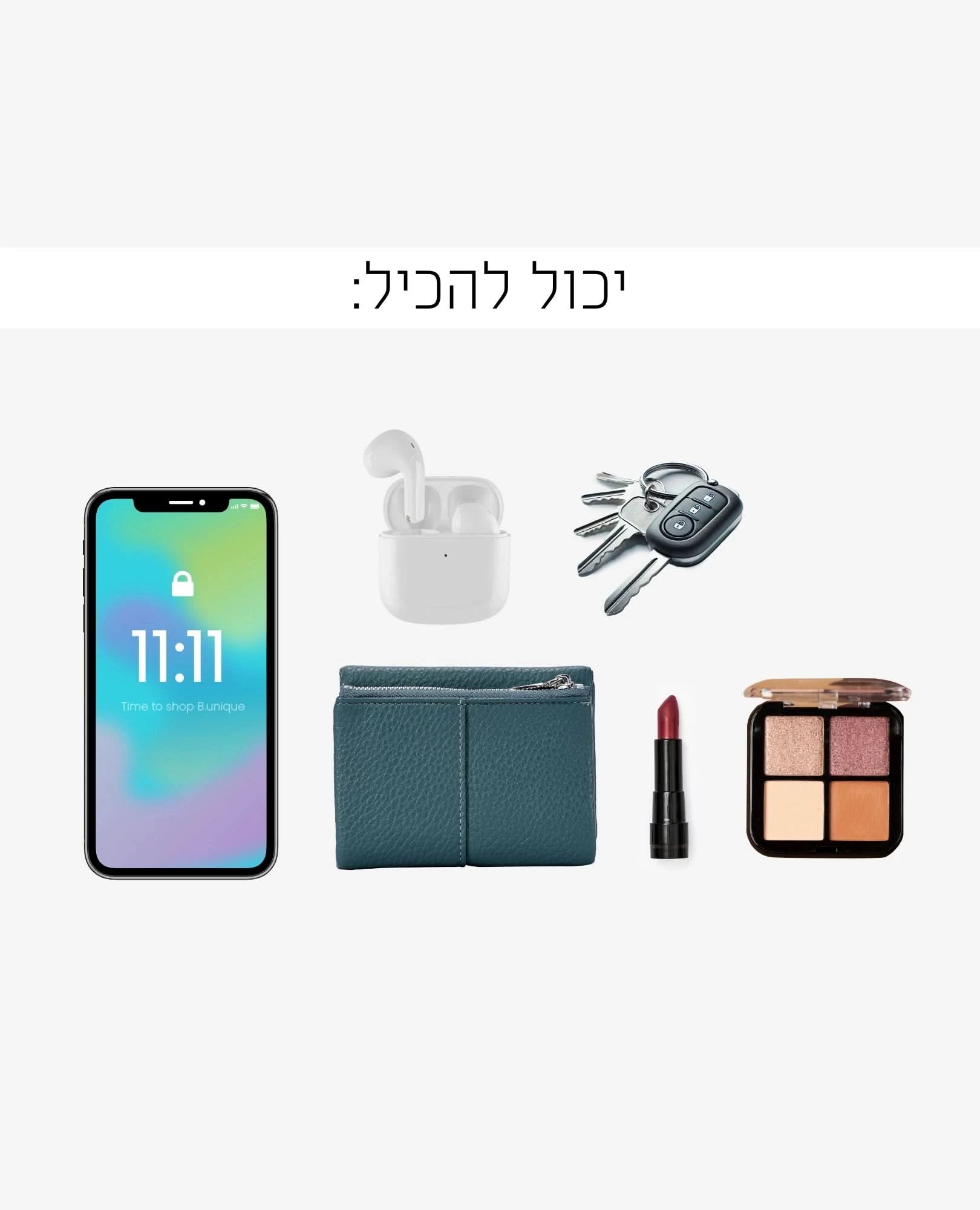 תיק צד עם מטפחת- יולן - B Unique